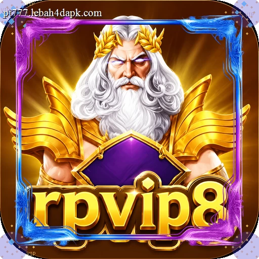 rpvip8 - 4